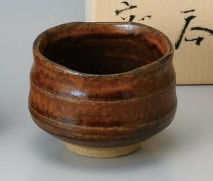 六兵衛　古瀬戸　ぐい呑 【日本製 お酒好きな方へ】