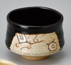 晴峰窯　黒釉織部　お好み碗 【日本製 毎日の生活に】