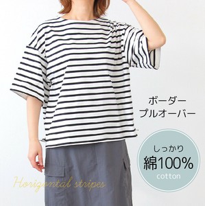 ［2025春夏新作］バスクボーダー　ワイドプルオーバー　半袖　綿100％　Tシャツ