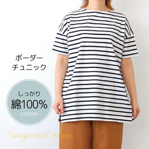 ［2025春夏新作］バスクボーダー　ワイドチュニック　半袖　綿100％　Tシャツ