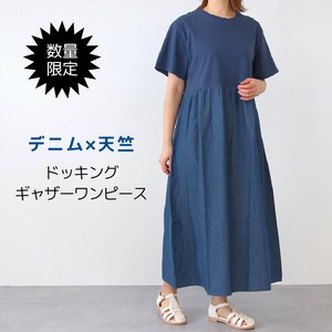 洋装/连衣裙 天竺棉 短袖 洋装/连衣裙 褶边/木耳边 春夏