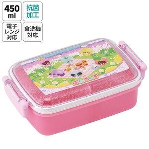 Bento Box Lunch Box Skater Dishwasher Safe Made in Japan