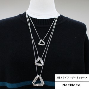Gold Chain Necklace