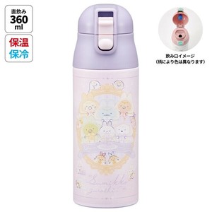 Water Bottle Sumikkogurashi Mug Bottle One Push Skater