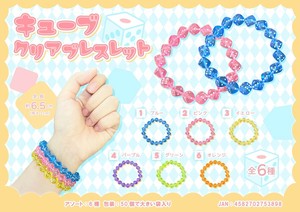 キューブクリアブレスレット