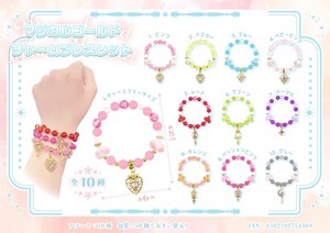 マジカルゴールド　チャームブレスレット