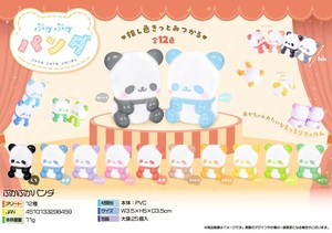 Toy Mascot Panda