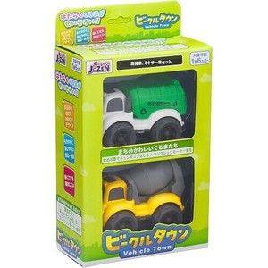 预购 迷你模型车/汽车模型