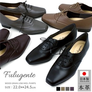 Basic Pumps Low-heel Genuine leather Loafer Made in Japan