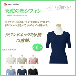 2025春夏【天使の綿シフォン】●ラウンドネック5分袖（2重袖）Tシャツ●＜6色展開＞