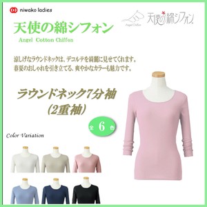 2025春夏【天使の綿シフォン】●ラウンドネック7分袖(2重袖)Tシャツ●＜6色展開＞