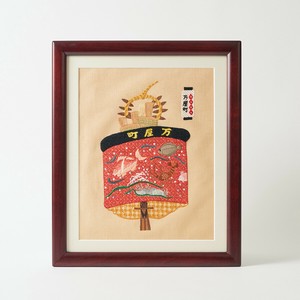 Picture Frame embroidery