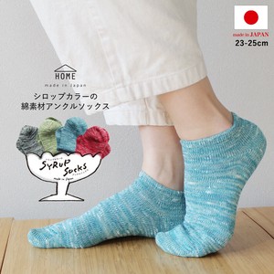 Ankle Socks Ankle Socks HOME [2025 NEW]