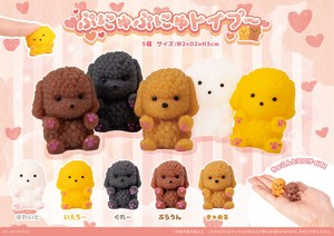 ぷにゅぷにゅトイプー