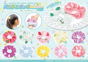 Scrunchie Pastel
