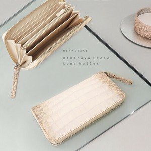 Long Wallet