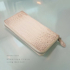 Long Wallet