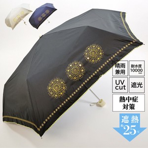 All-weather Umbrella UV Protection Flower Foldable