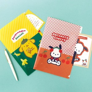 ［海外出荷不可］サンリオ　A5サイズクリアファイル【古川紙工】