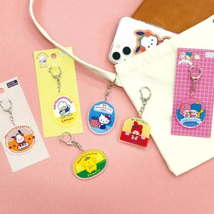 ［海外出荷不可］サンリオ　アクリルキーホルダー【古川紙工】