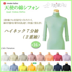 2025春夏【天使の綿シフォン】●ハイネック7分袖Tシャツ●＜16色展開＞