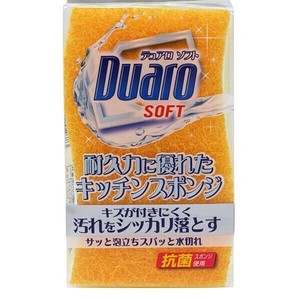 Kitchen Sponge Kitchen Orange