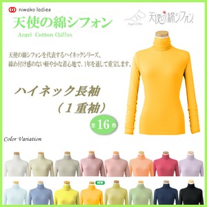 2025春夏【天使の綿シフォン】●ハイネック長袖Tシャツ（1重袖）●＜16色展開＞