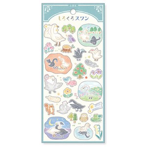 【MINDWAVE(マインドウェイブ)】心波社の絵本シール   しろくろスワン   / シール