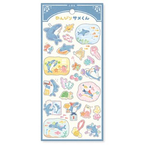 【MINDWAVE(マインドウェイブ)】心波社の絵本シール   のんびりサメくん   / シール