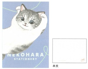 【2025春夏新作】【ねこ雑貨】【ねこハラ文具】B6ノート　ブルー　BD050-21