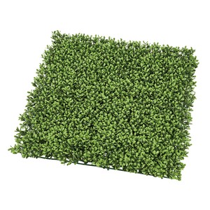 Artificial Plant Green