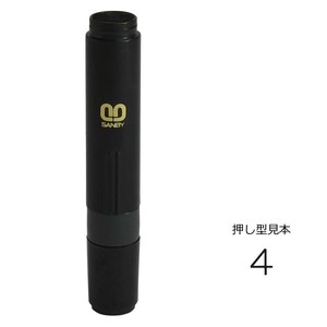 クイックネーム クイック6 通信簿用タイプ 5mm 4 QST-128