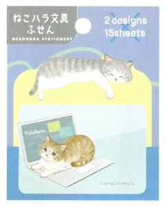 【2025春夏新作】【ねこ雑貨】【ねこハラ文具】ダイカット付箋　ブルー　AM048-43