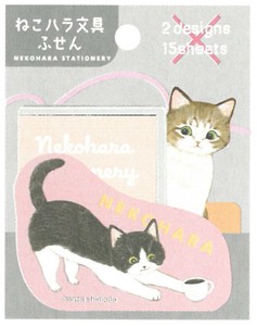 【2025春夏新作】【ねこ雑貨】【ねこハラ文具】ダイカット付箋　グレー　AM048-44