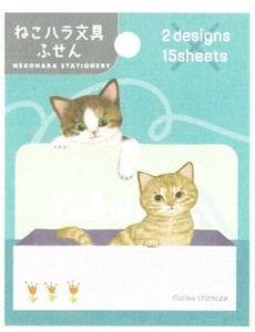 【2025春夏新作】【ねこ雑貨】【ねこハラ文具】ダイカット付箋　グリーン　AM048-45