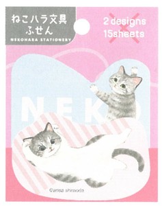 【2025春夏新作】【ねこ雑貨】【ねこハラ文具】ダイカット付箋　ピンク　AM048-46