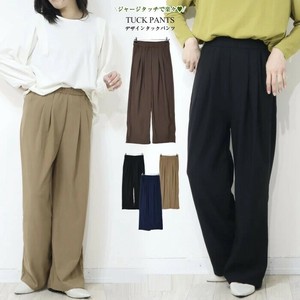 Full-Length Pant Pleated Wide Pants