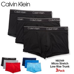 平角内裤 Calvin Klein 3件每组