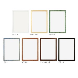 Art Frame