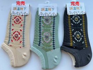 Ankle Socks Floral Pattern [S/S NEW]