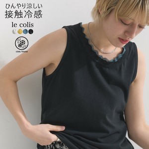 Tank Front/Rear 2-way Tank Top Cool Touch [S/S NEW]