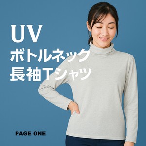 T-shirt UV Protection Bottle Neck