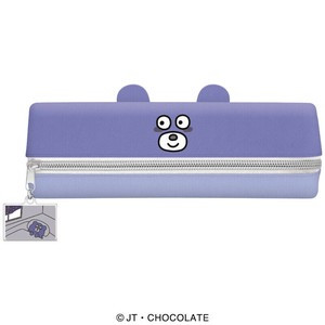 みみぴょこ2ルームペンケース 冬眠できないクマ