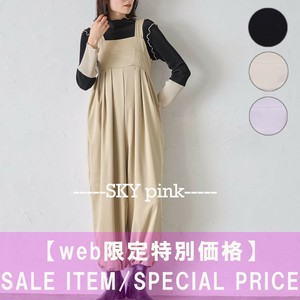 【WEB限定特別価格】コルセットデザイン裾ドロスト2WAYオールインワン　サロペット skypink東京 2025新作