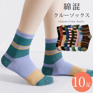 Crew Socks Ladies fashion Casual Socks 23cm ~ 25cm 10-pairs