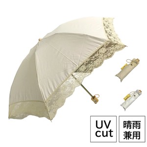 All-weather Umbrella Polyester UV Protection Foldable Cotton
