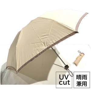 All-weather Umbrella Polyester UV Protection Foldable Cotton