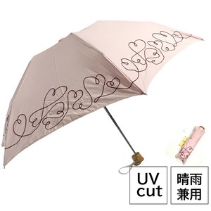 All-weather Umbrella Polyester UV Protection Foldable Cotton