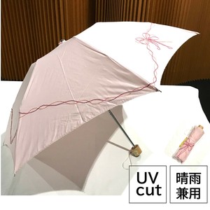 All-weather Umbrella Polyester UV Protection Foldable Cotton Stitchwork Ribbon
