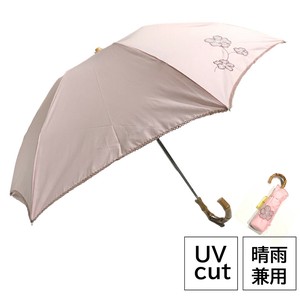 All-weather Umbrella Polyester UV Protection Foldable Cotton
